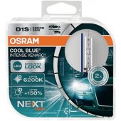 PK32D-2 D1S 85V 35W