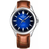 Elegance Sapphire Brown Blue GW5160-A7