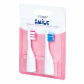 Smile 2pcs
