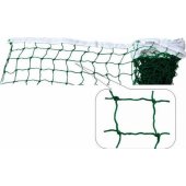 Netex Netex badminton net white