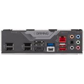 B760 Gaming X