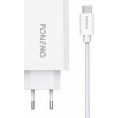 EU43 10.5W + cable Type-C White