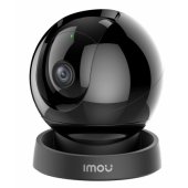 Rex 2D 3MP Black