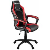 GC33 Black/ Red