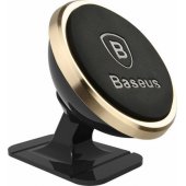 360º Magnetic Cockpit Holder (Overseas Edition) Gold