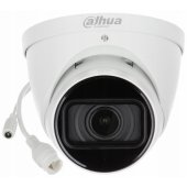 IPC-HDW5442T-ZE-2712-S3