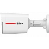 HAC-HFW1549X-IL-A-PRO-0280B-DIP White