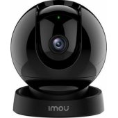 Rex 2D 3MP Black