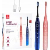 Find Dou Set Red/ Blue