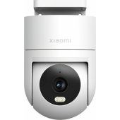 CW300 White