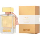 Rasasi Qasamat Morhaf unisex Eau de Parfum 65 ml