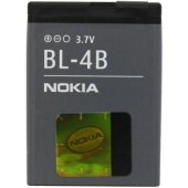 BL-4B 700mAh (Bulk)