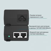 TL-POE160S