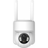 Smart Life SolarEye Pro White