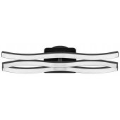 Activejet LED wall lamp AJE-LOGAN