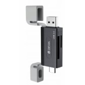 EL240 USB/ USB-C 3.0 Black