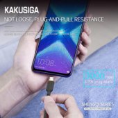 KSC-225 USB to USB Type-C 1m Black