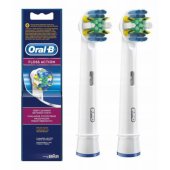 FlossAction 2pcs