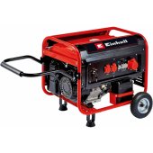 TC-PG 55/ E5 Generator