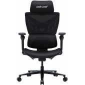 X-Air Pro XL Mesh Space Black