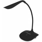 Acrux Black LED