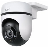TC40 Pant/ Tilt WiFi White
