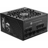 MPG A1000GS PCIE5 1000W