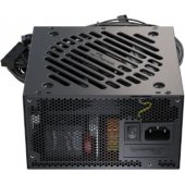 CORE BC-750 750W
