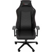 Nitro 890 G2 Black/ Red