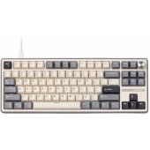 R87 Pro Half Grey Brown Switch (EN)