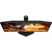 25G4SXU 24.5" Fast IPS 16:9
