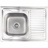 Kitchen sink 800x600x0.8mm Silver