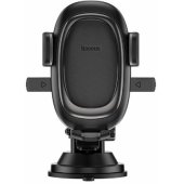 UltraControl Black