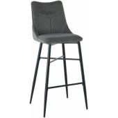 OASIS Bar Grey