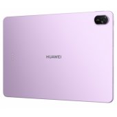 MatePad 11.5" 2025 8GB 256GB Purple + Stylus + Keyboard