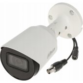HAC-HFW1200T-0280B-S6 White