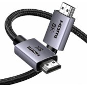 HD171 HDMI 8K 2m Grey