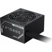 P750BS 750W
