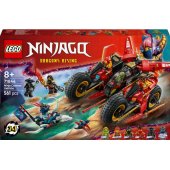71844 Ninja Combat Vehicle