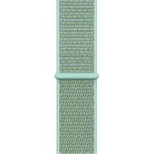 Nylon Apple Watch 38/ 40/ 41/ 42mm Atlantic Green