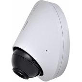 UVC-G5-DOME