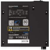Elementum E5 450W