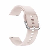 Silicone strap for Samsung Galaxy Watch with width 22mm Beige