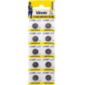 AG12-10BB 10-pack Blister