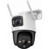 Cruiser Dual 6MP White/ Black