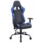 Pro Gaming Seat War Force