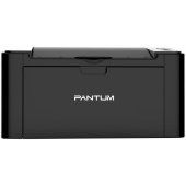 P2500W