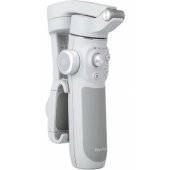 FeiYu Tech Vimble 4 White