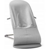 Bliss Woven Light grey