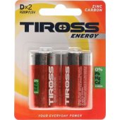 TS-R20P-2BP 2pcs